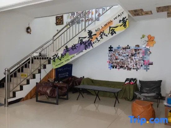 Leyisu Hostel