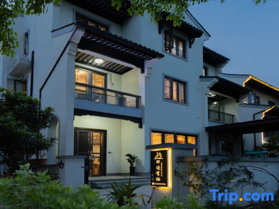Tianbian Yoqi Homestay