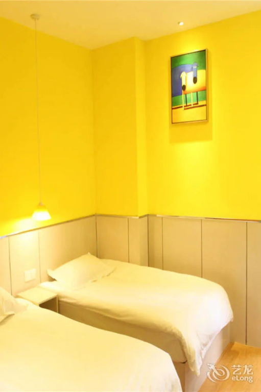 Xinyang Times Inn