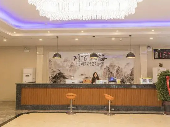 Hotels in Kagoshima