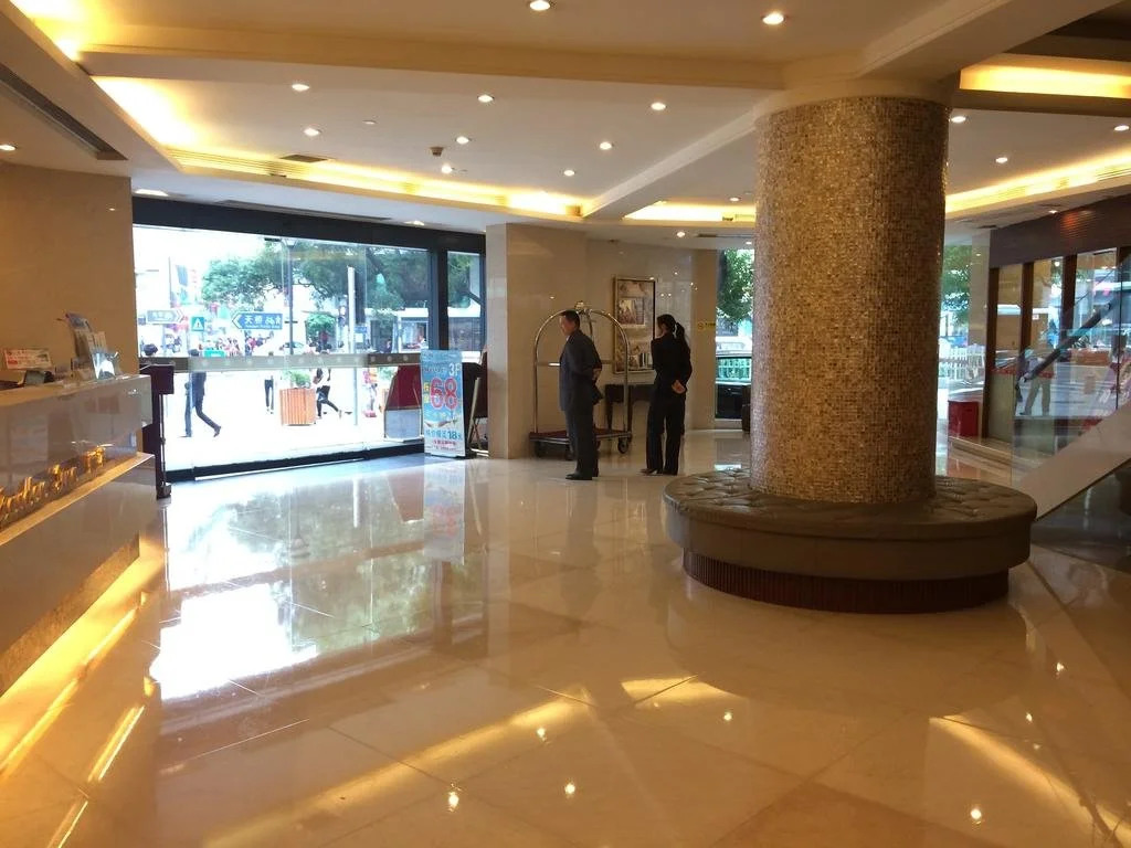 Lee Garden Inn - Shenzhen