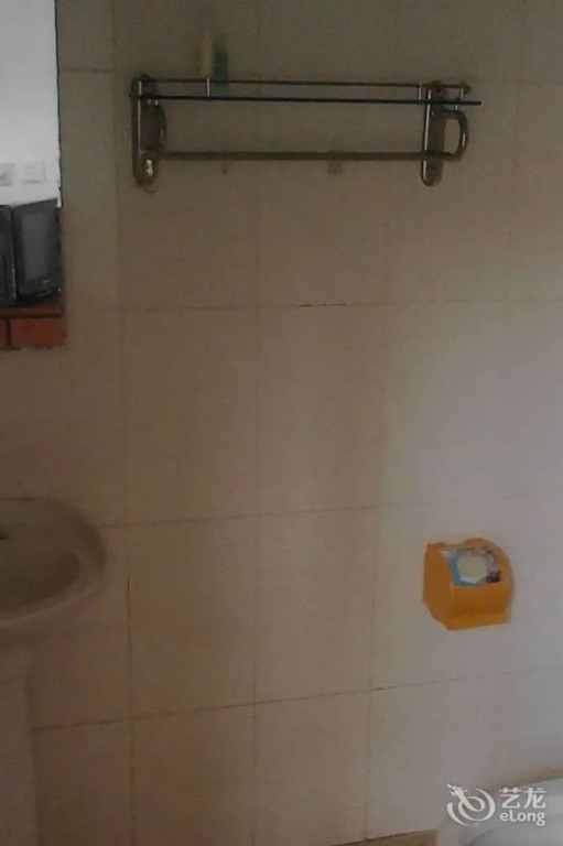 Haishijing Guest House
