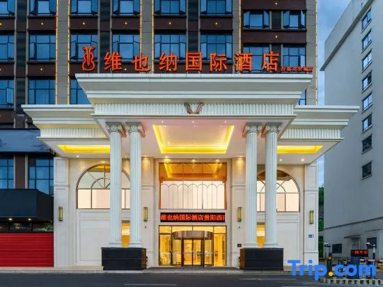 Vienna International Hotel