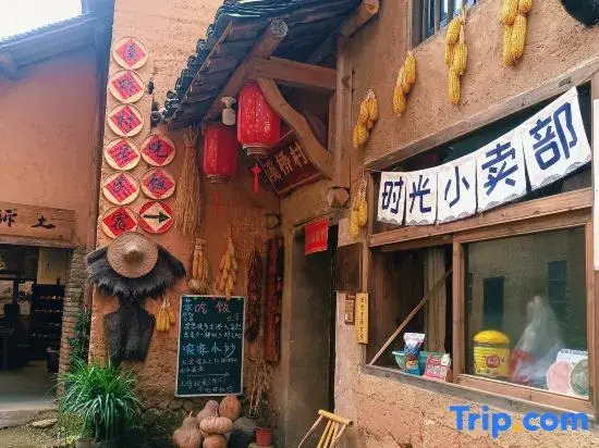 Residents' accommodation in Xiqiao Village, Songyang