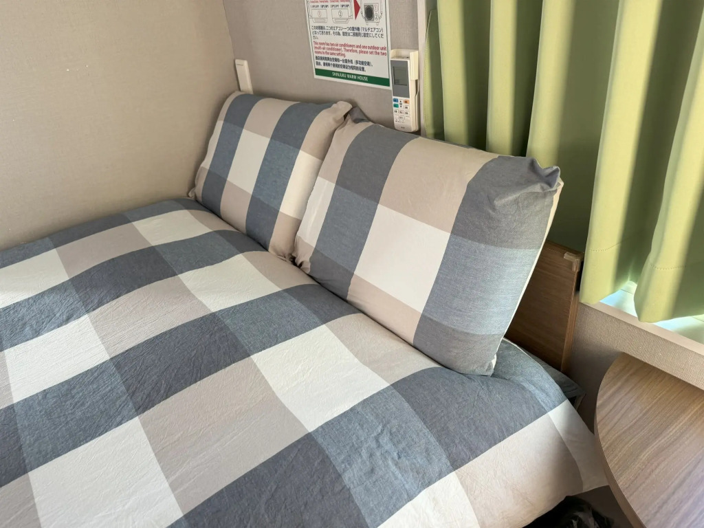 SHINJUKU WARM HOUSE