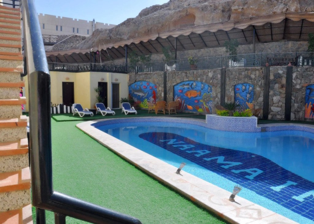 Naama Inn Hotel