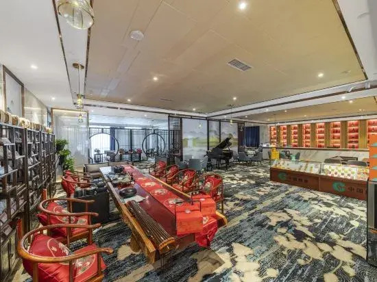 Zhouhao Holiday Hotel