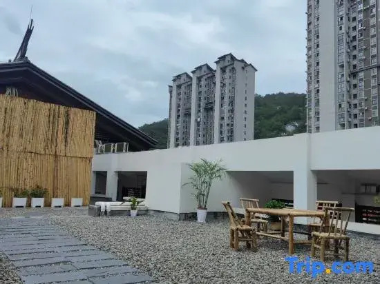 Youxi Lejia Hotel