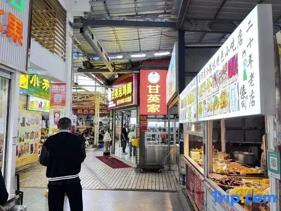 Taying Liuguang Boutique Stay