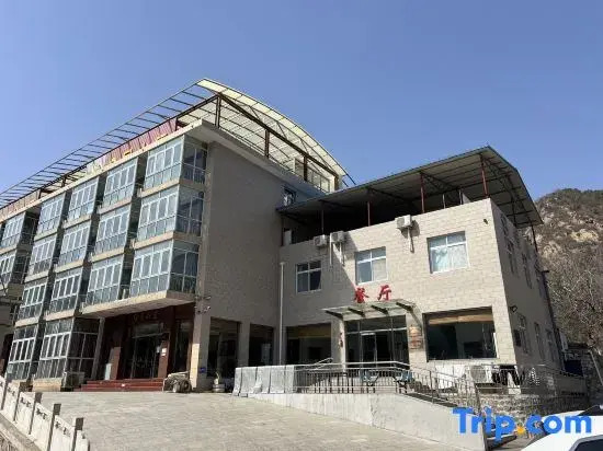 Bolitai No.9 Resort Hotel