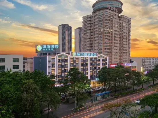 ity Comfort Inn (Guigang International Life Port High-Speed Rail Station Branch)