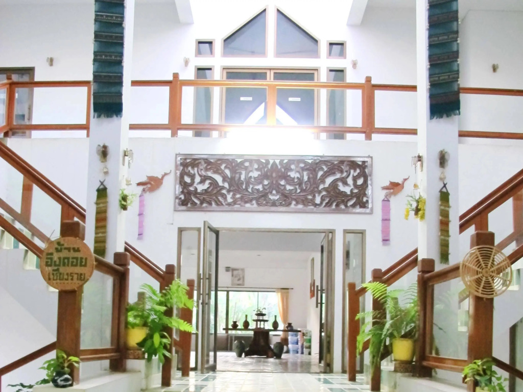 Baan Ingdoi Resort