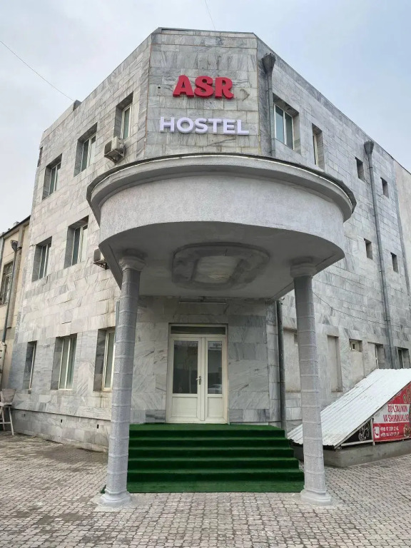 Asr Hostel