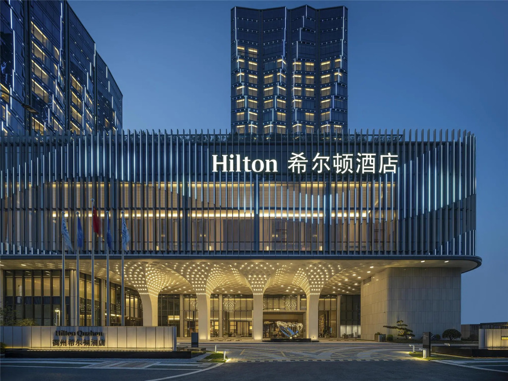 Hilton Quzhou