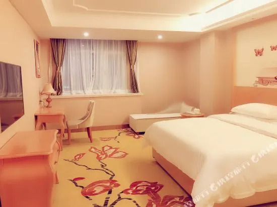 Haorun Hotel
