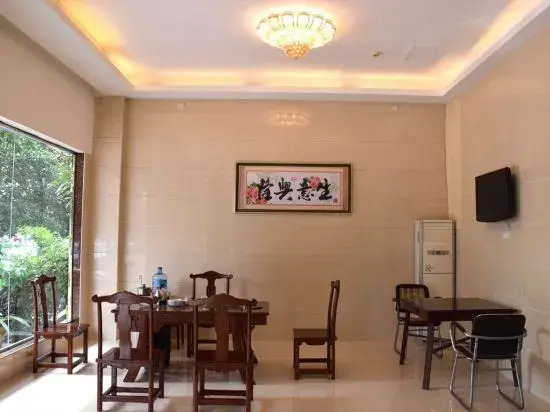 Pujing Hotel
