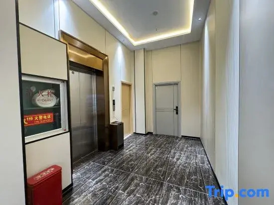 Zhenzhen Hotel (Xijin Subway Station)