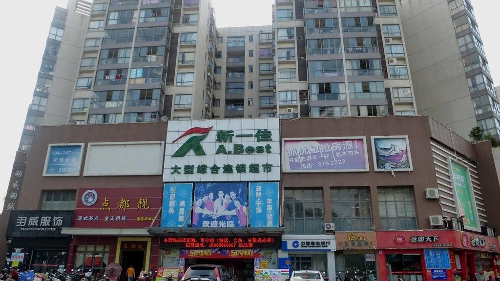 Yangjiang Traveler Youth Hostel