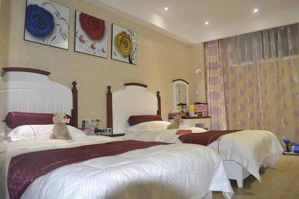 Fuyuan Express Hotel