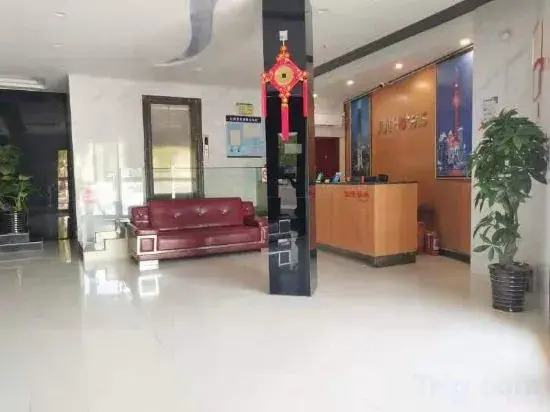 Junyi Hotel (Shanghai Chongming District Xue Gong Road )