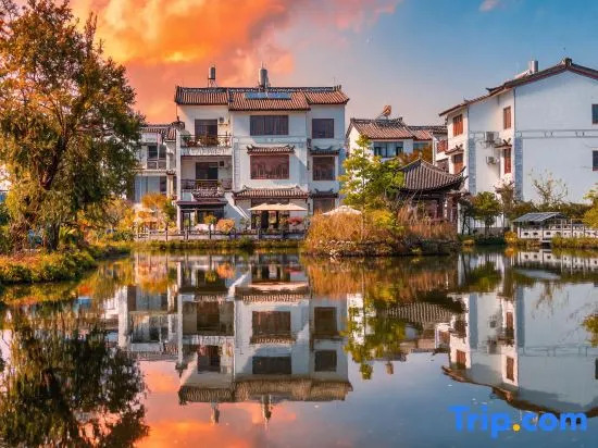 Xian Cottage | Flower Admiring Lakeside Villa Courtyard Homestay (Tengyue Ancient Town Branch)