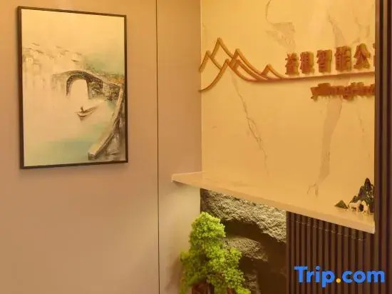 YiLiang Zhineng Apartment