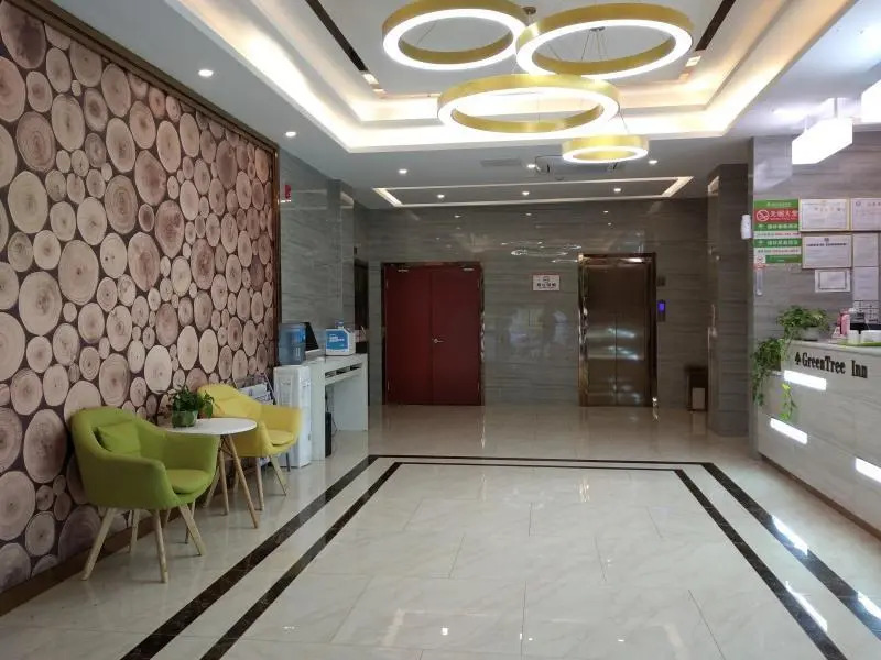Greentree Inn Lu An City Nanping Yuan Maotanchang