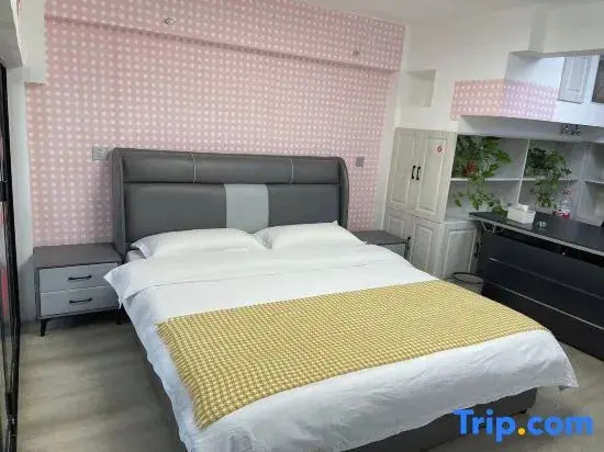 Subo Huanpeng Apartment
