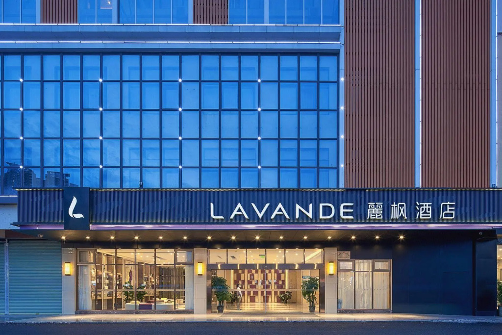 Lavande Hotel Shenzhen International Convention and Exhibition Center & Shajing Jingji Baina