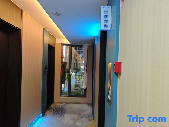 Kunming Holiday Inn Hotel (Guangfu Road Dashanghui Store)