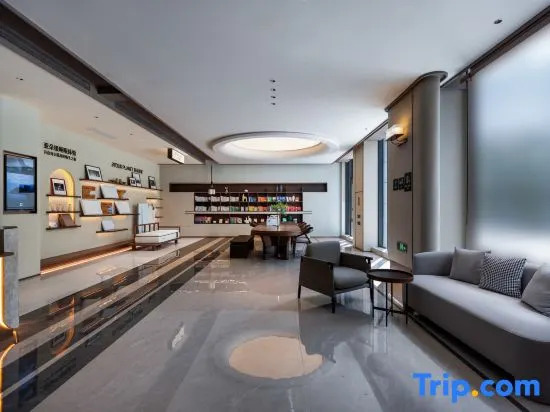 Atour Hotel Shenyang Shenbei University Town Wanda Plaza