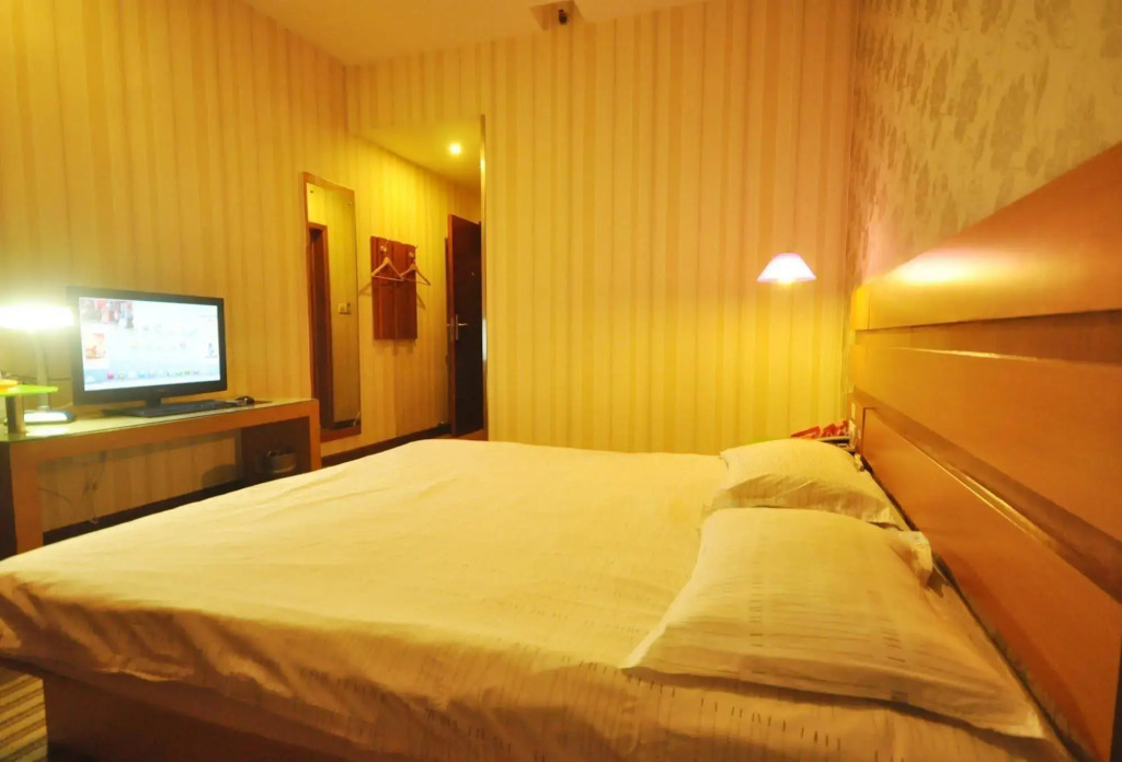 Weilai Yiju Hotel