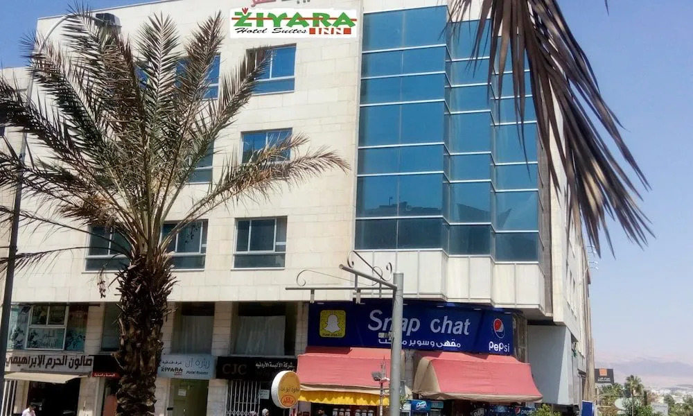 Ziyara Inn Apartment - Aqaba