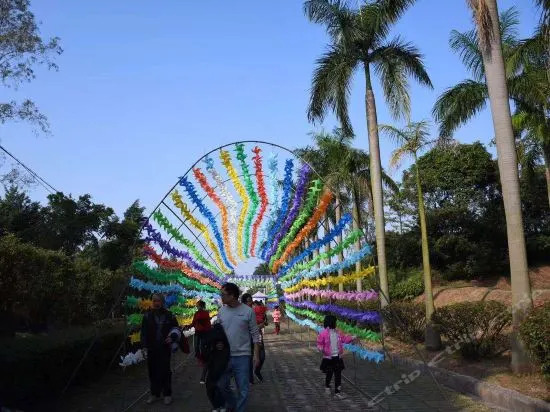 Ecological Park Hotel (Sanshui Qiaoxin Ecological Park)