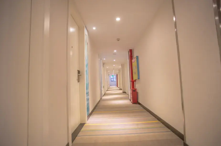 7 Days Inn·Huaihua Zhijiang Street
