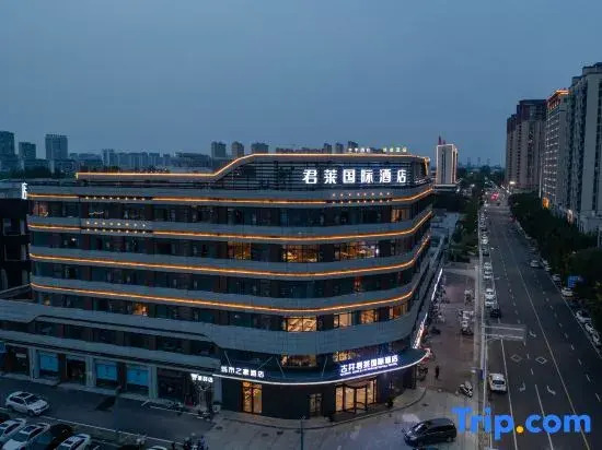 Junlai lnternational Hotel  (bozhou  college  baolong plaza Branch)