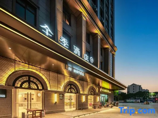 JI Hotel (Shanghai Fengxian Situan Baolong Guangchang)