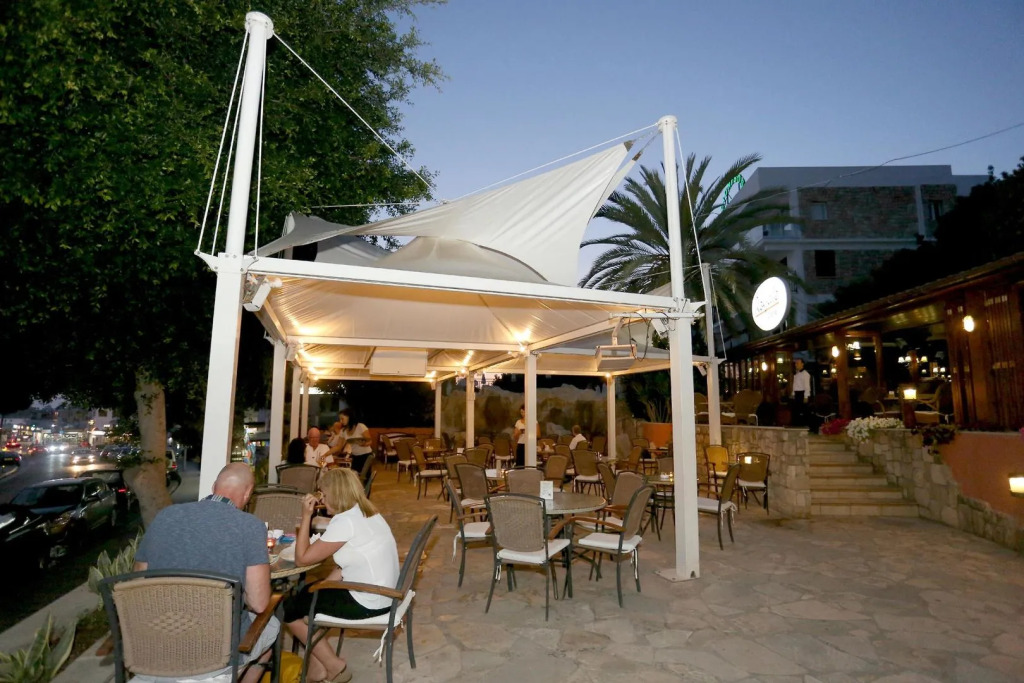 Dionysos Central