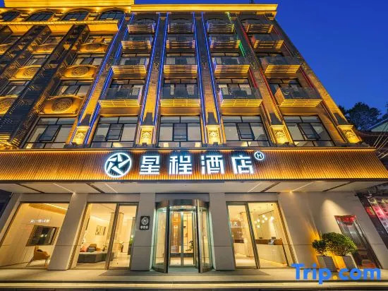 Starway Hotel