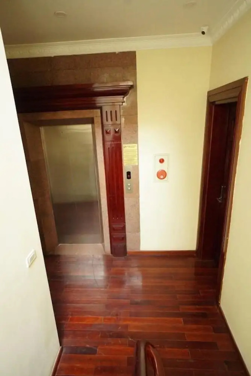 An's House