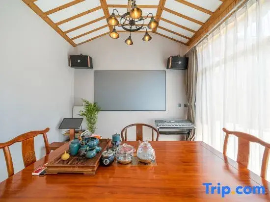 Yudao Shanju Private Tang Homestay (Gubeikou Shuizhen Branch)