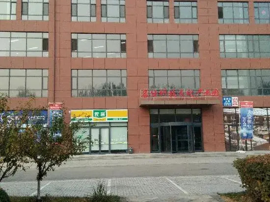 Shenyang Fengjing Holiday Apartment