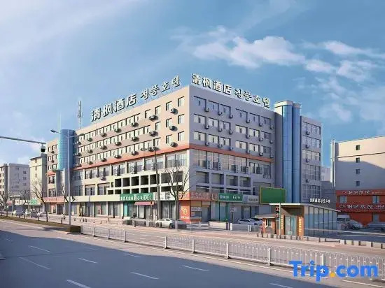 Qingfeng Hotel (Yanji Yanbian University West Market Branch)