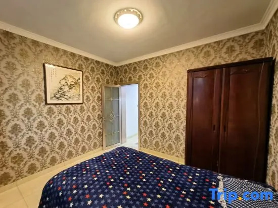 Aiai Homestay