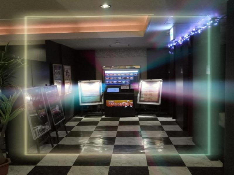 Hotel Starresort I