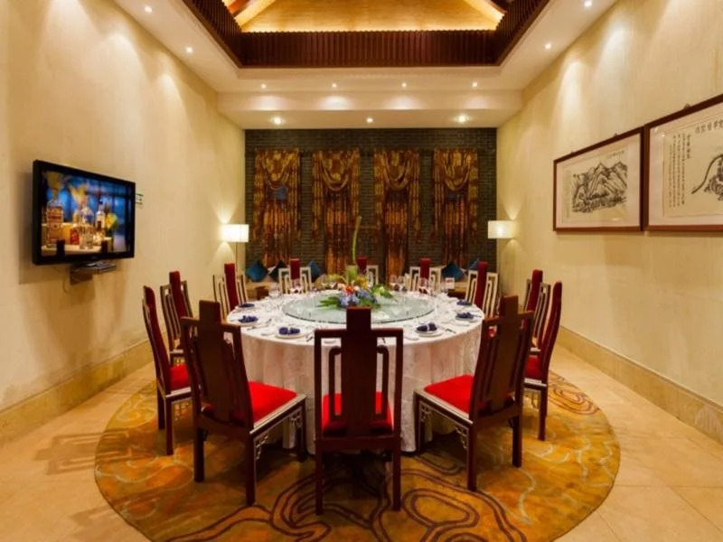 Chengdu Xinjin Celebrity City Hotel