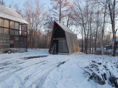 Niseko Shirokuma Cottage