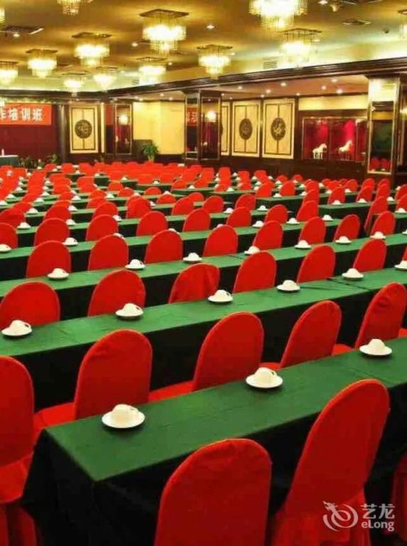Xian Dynasty Hotel
