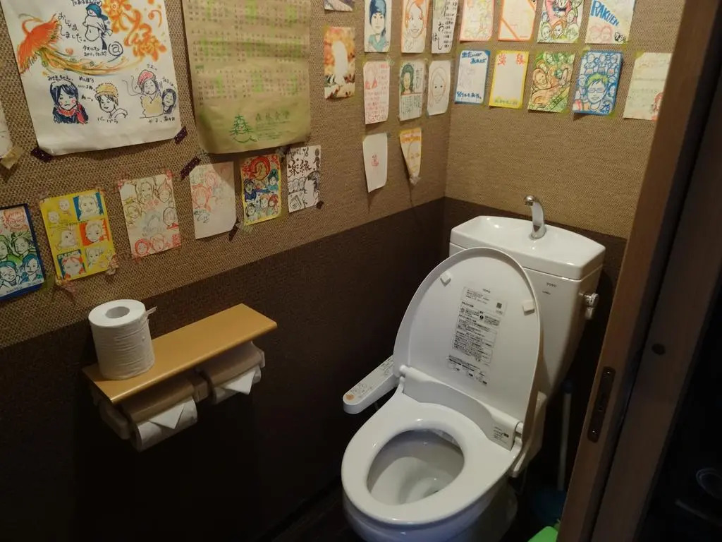 Private Residence Nijojo Nagomi