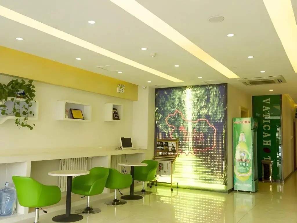 Vatica Langfang Wanda High-speed Railway Station Jianguo Road Hotel